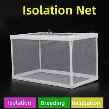 Kutija za uzgoj s koritom, inkubator za izleganje riba, kutija za izolaciju riba, mreža za uzgoj, velika kutija za izleganje riba