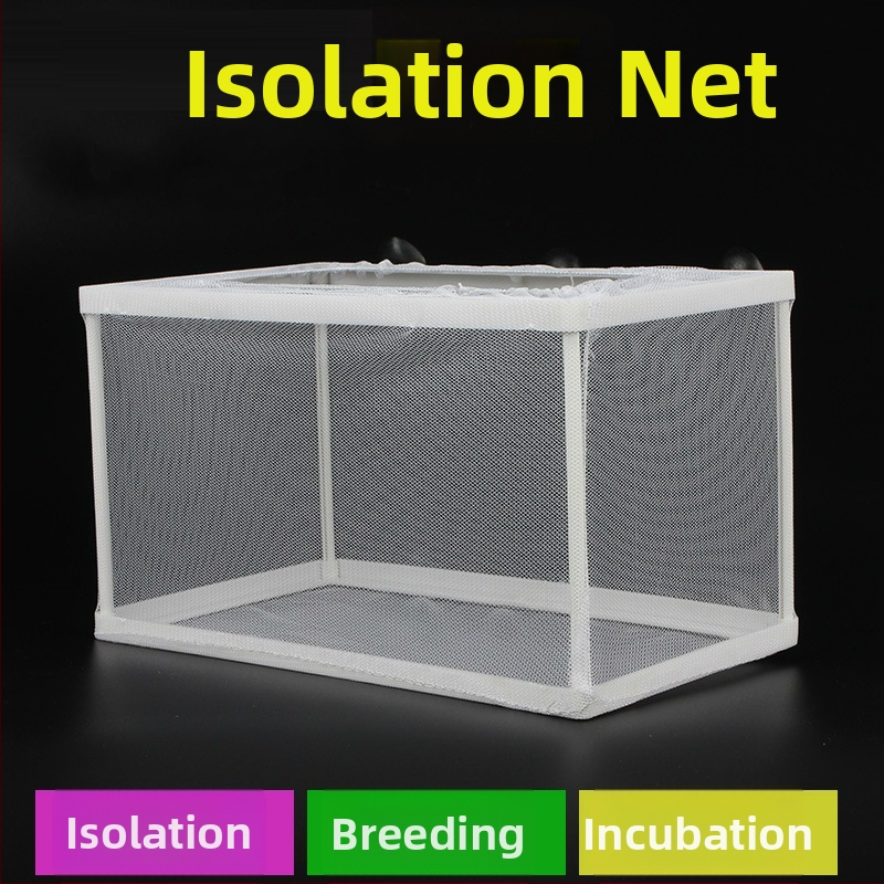 Lovių veisimo dėžė, inkubatorius, žuvų perinimo izoliacinė dėžė, tinklas, veisimo dėžė, žuvų tinklas, didelė perinimo dėžė