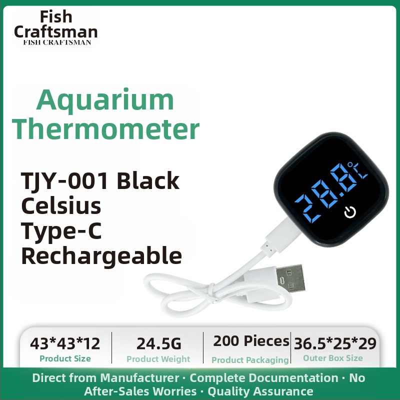 Akvariumo vandens temperatūros matuoklis, akvariumo žuvų bako termometras, LED mini elektroninis skaitmeninis termometras, tarpvalstybinis naujas termometras
