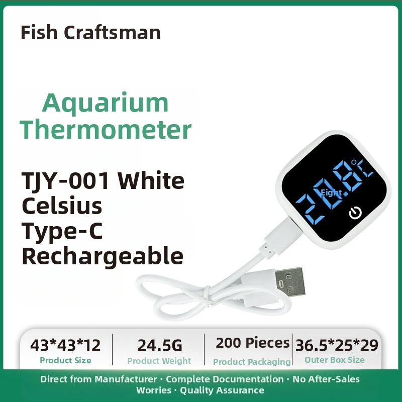 Akvariumo vandens temperatūros matuoklis, akvariumo žuvų bako termometras, LED mini elektroninis skaitmeninis termometras, tarpvalstybinis naujas termometras