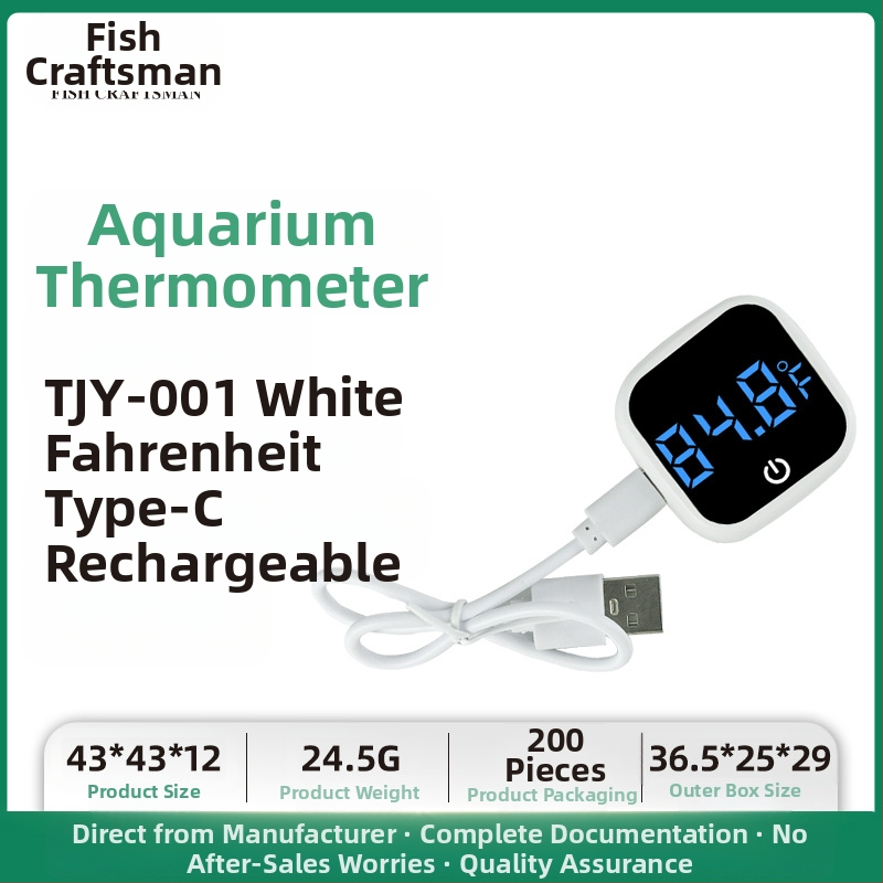 Akvariumo vandens temperatūros matuoklis, akvariumo žuvų bako termometras, LED mini elektroninis skaitmeninis termometras, tarpvalstybinis naujas termometras
