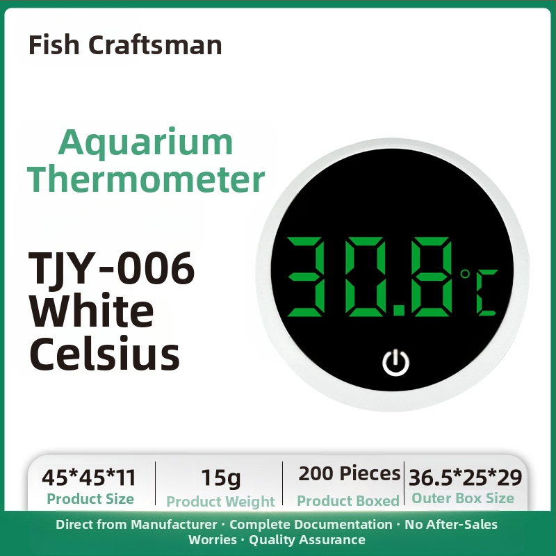 Akvariumo vandens temperatūros matuoklis, akvariumo žuvų bako termometras, LED mini elektroninis skaitmeninis termometras, tarpvalstybinis naujas termometras
