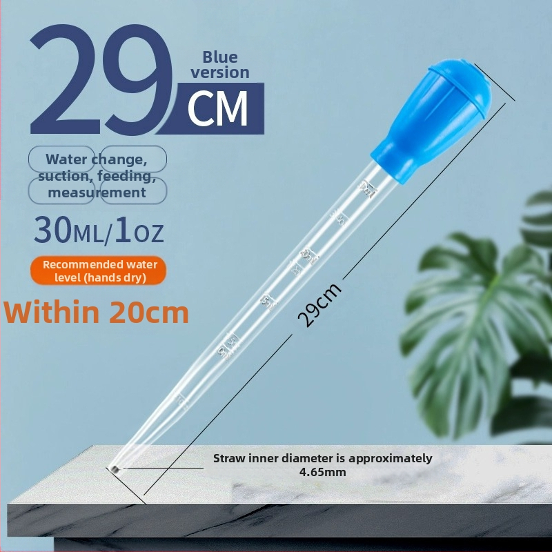 Okrasné akvárium na toaletu, odsávanie korytnačieho trusu, odsávanie artefaktov z akvária, odsávanie trusu, výmena vody, sacia rúrka na ručné miesenie, veľký nástroj na čistenie saním.