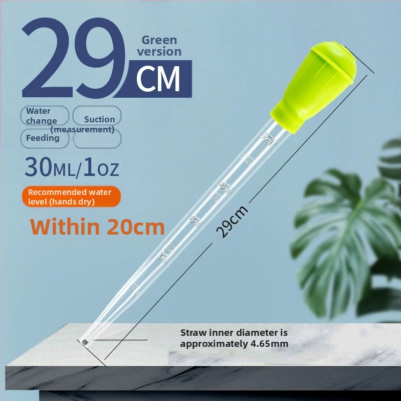 Díszhalak tartálya, WC, szívó, teknős tartály, trágyaszívó műtárgy, trágyaszívó, vízcserélő vízszívócső, kézi dagasztás, nagy szívótisztító eszköz