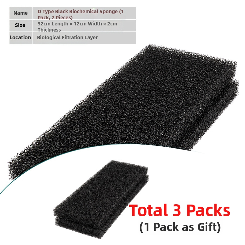 Žuvų akvariumo filtro medvilnė, didelio tankio juoda, sutirštinta biocheminė medvilnė, vandens valymo rotango medvilnė, vėžlių akvariumo filtro medžiaga, filtro kempinė