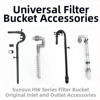 Самоделен филтърен варел, модификация на филтър, твърда тръба, кутия за капки, аксесоари за варел, аквариум, външна смукателна тръба, изходна тръба, тръба за оттичане на дъждовна вода