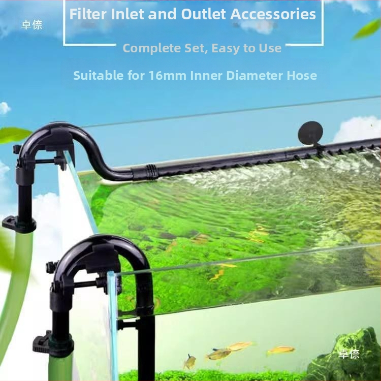 Самоделен филтърен варел, модификация на филтър, твърда тръба, кутия за капки, аксесоари за варел, аквариум, външна смукателна тръба, изходна тръба, тръба за оттичане на дъждовна вода