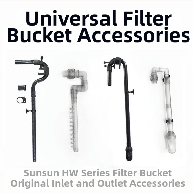 Самоделен филтърен варел, модификация на филтър, твърда тръба, кутия за капки, аксесоари за варел, аквариум, външна смукателна тръба, изходна тръба, тръба за оттичане на дъждовна вода