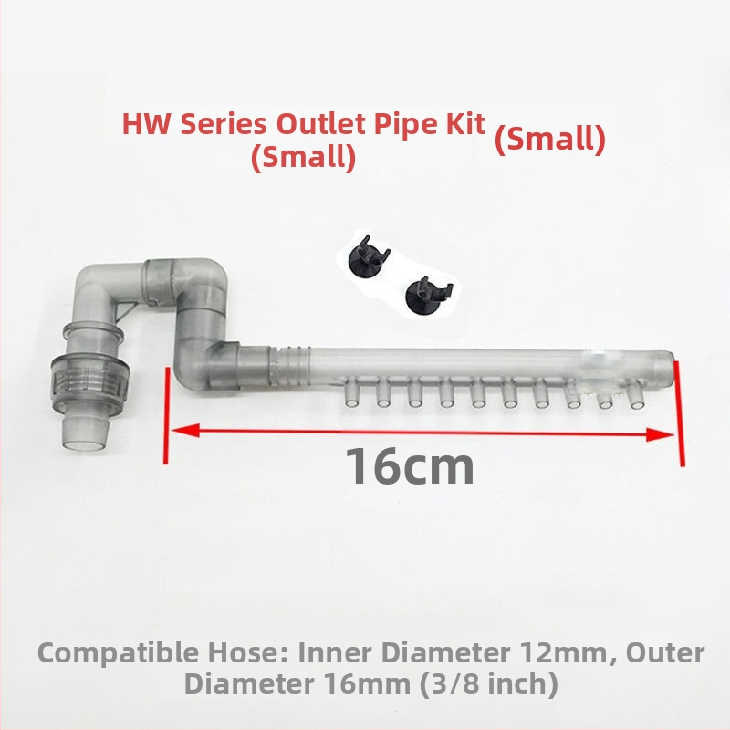 Самоделен филтърен варел, модификация на филтър, твърда тръба, кутия за капки, аксесоари за варел, аквариум, външна смукателна тръба, изходна тръба, тръба за оттичане на дъждовна вода