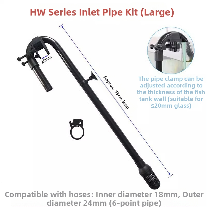 Самоделен филтърен варел, модификация на филтър, твърда тръба, кутия за капки, аксесоари за варел, аквариум, външна смукателна тръба, изходна тръба, тръба за оттичане на дъждовна вода