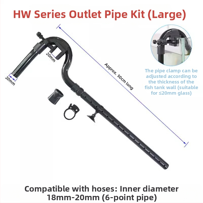 Самоделен филтърен варел, модификация на филтър, твърда тръба, кутия за капки, аксесоари за варел, аквариум, външна смукателна тръба, изходна тръба, тръба за оттичане на дъждовна вода