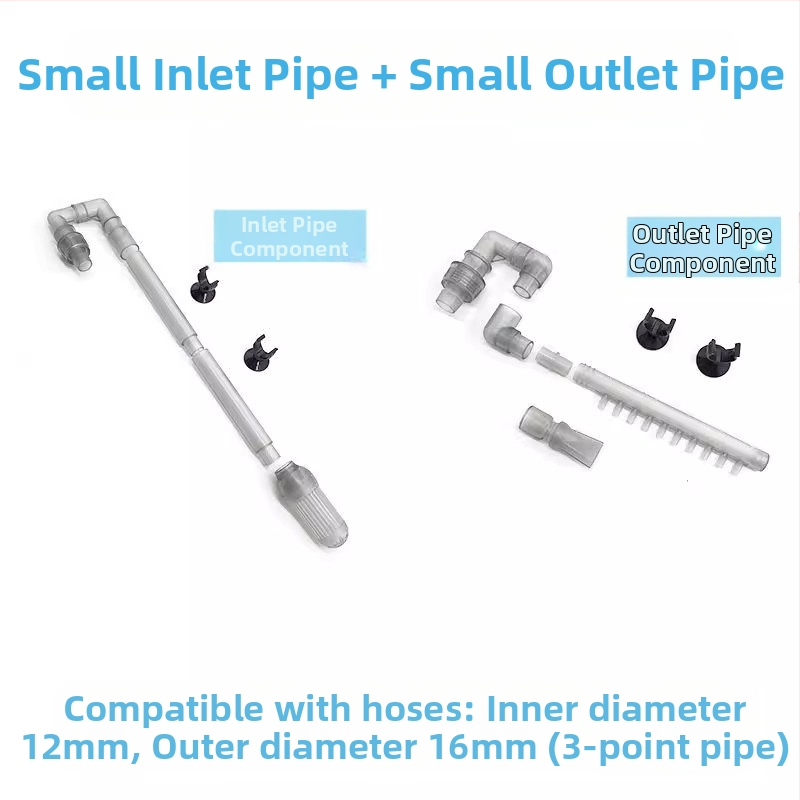 Самоделен филтърен варел, модификация на филтър, твърда тръба, кутия за капки, аксесоари за варел, аквариум, външна смукателна тръба, изходна тръба, тръба за оттичане на дъждовна вода