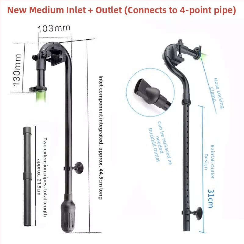 Самоделен филтърен варел, модификация на филтър, твърда тръба, кутия за капки, аксесоари за варел, аквариум, външна смукателна тръба, изходна тръба, тръба за оттичане на дъждовна вода