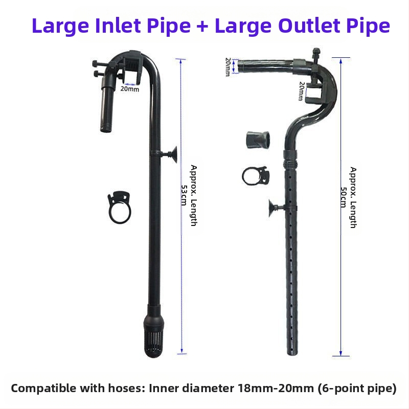 Самоделен филтърен варел, модификация на филтър, твърда тръба, кутия за капки, аксесоари за варел, аквариум, външна смукателна тръба, изходна тръба, тръба за оттичане на дъждовна вода