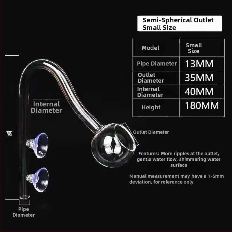 Самоделен филтърен варел, модификация на филтър, твърда тръба, кутия за капки, аксесоари за варел, аквариум, външна смукателна тръба, изходна тръба, тръба за оттичане на дъждовна вода