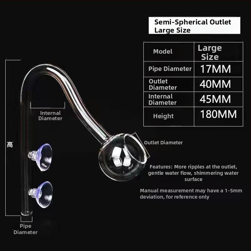 Самоделен филтърен варел, модификация на филтър, твърда тръба, кутия за капки, аксесоари за варел, аквариум, външна смукателна тръба, изходна тръба, тръба за оттичане на дъждовна вода