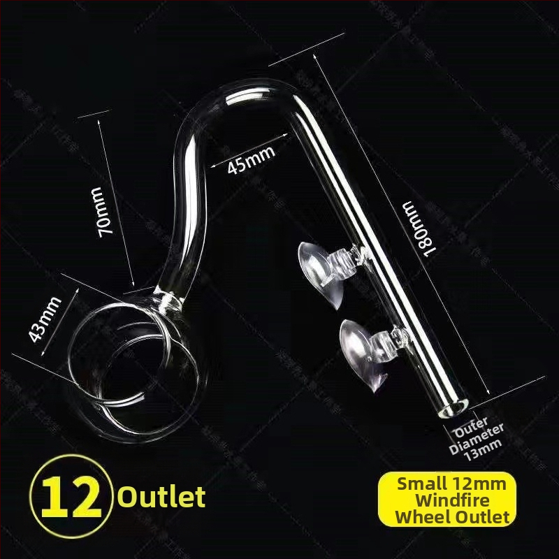 Самоделен филтърен варел, модификация на филтър, твърда тръба, кутия за капки, аксесоари за варел, аквариум, външна смукателна тръба, изходна тръба, тръба за оттичане на дъждовна вода