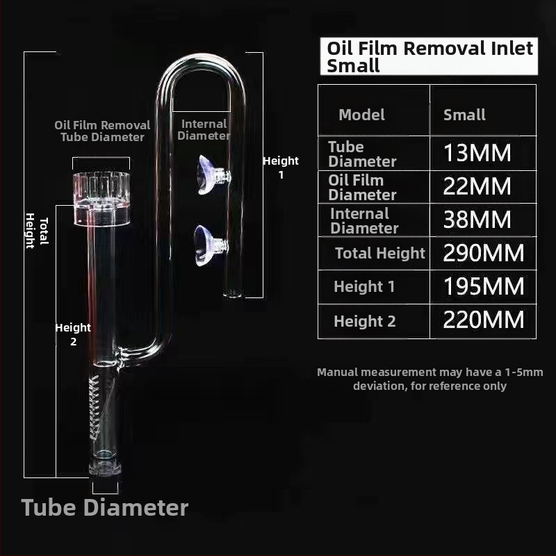 Самоделен филтърен варел, модификация на филтър, твърда тръба, кутия за капки, аксесоари за варел, аквариум, външна смукателна тръба, изходна тръба, тръба за оттичане на дъждовна вода