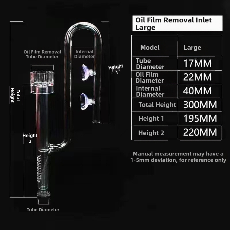 Самоделен филтърен варел, модификация на филтър, твърда тръба, кутия за капки, аксесоари за варел, аквариум, външна смукателна тръба, изходна тръба, тръба за оттичане на дъждовна вода