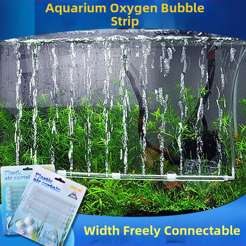 Akvariumo burbulas su deguonies gazuotu oro baru, burbulinės žarnos išleidimo anga, vandens siurblio priedai