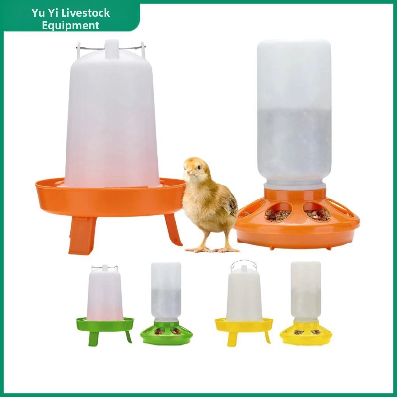 Export butoi pentru ceaun de pui, adăpător pentru pui, hrănitor pentru pui Amazon, butoi pentru creșterea păsărilor de curte