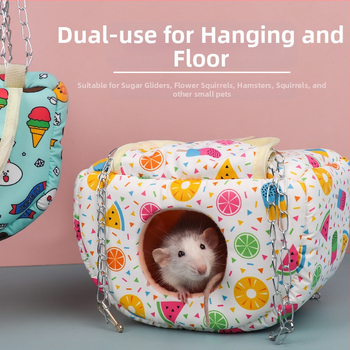 Xiaoxiaojia τσάντα μελιού βαμβακερή φωλιά χάμστερ λουλούδι κλαδί ποντίκι αιώρα καλοκαιρινό ινδικό χοιρίδιο ύπνος φωλιά σκίουρος παπαγάλος κρεμαστή φωλιά Totoro
