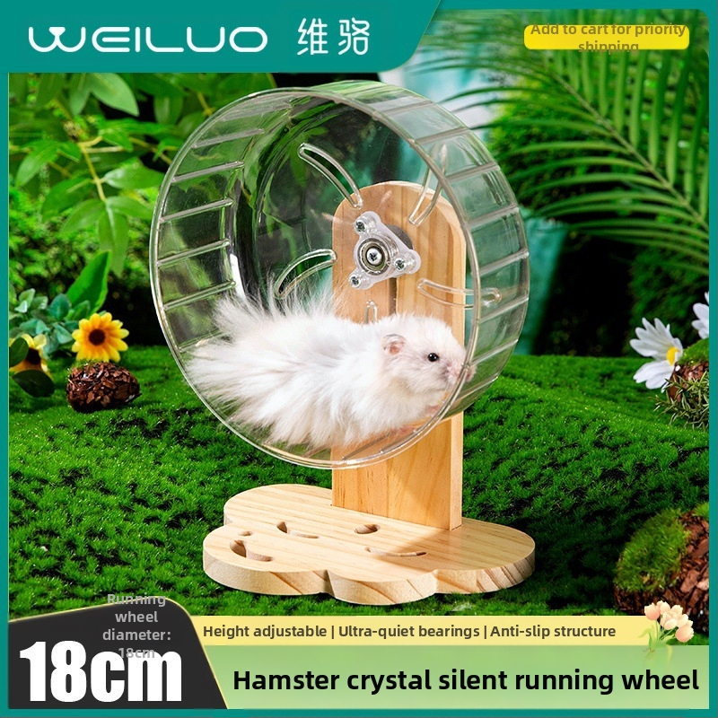 Wei Luo kāmja 18 cm skriešanas ritenis bez skaņas skrejceliņš zelta lācis ezis rotaļlieta pilnībā caurspīdīgs liels rullītis piederumi