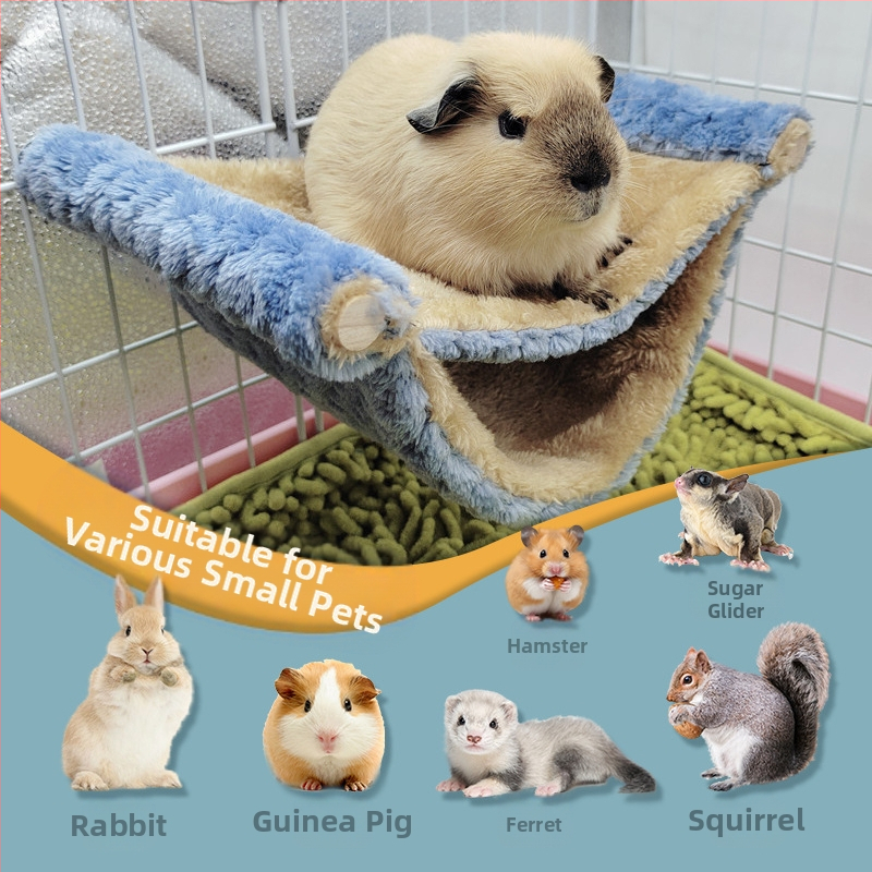Топъл хамак за хамстери, торбичка с мед, висящо гнездо за катерици от шипка, златна мечка, скачаща платформа за Тоторо, домашни любимци