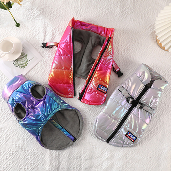 Ρούχα για σκύλους Χειμερινά, Δροσερά, Αδιάβροχα, Ντεγκραντέ, Ρούχα για κατοικίδια, Βαμβακερό παλτό για σκύλους, Γιλέκο, Χονδρική σε απόθεμα