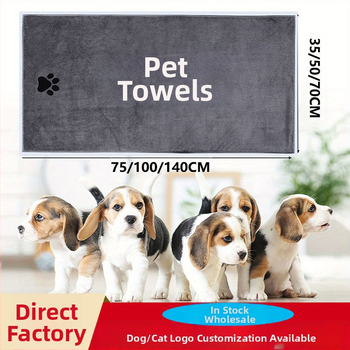 Lemmiklooma rätik, koera rätik, vannirätik, kassi vannirätik, mikrokiust lemmiklooma rätik, lemmiklooma räti eksport