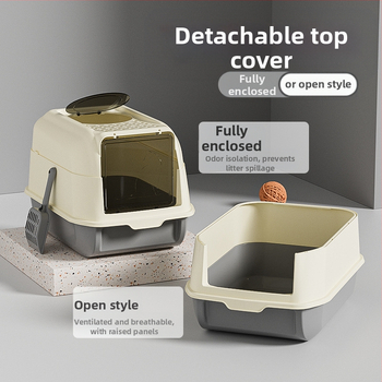 Πλήρως κλειστή μεγάλη αμμολεκάνη γάτας, μεγάλου μεγέθους συρταριέρα, ανθεκτική στις οσμές, ανθεκτική στις πιτσιλιές, γλάστρες με άνοιγμα από πάνω για γάτες
