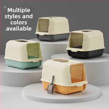 Πλήρως κλειστή μεγάλη αμμολεκάνη γάτας, μεγάλου μεγέθους συρταριέρα, ανθεκτική στις οσμές, ανθεκτική στις πιτσιλιές, γλάστρες με άνοιγμα από πάνω για γάτες