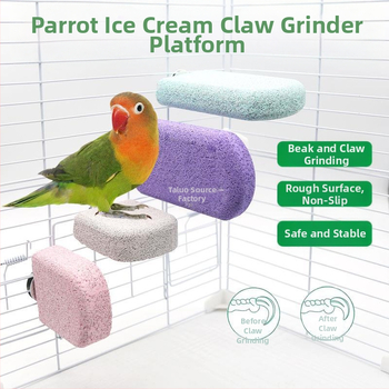 Σταθμός λείανσης παγωτού παπαγάλου με δάχτυλα, ράβδος λείανσης δέρματος τίγρης, Xuan Feng, ράμφος παιώνιας, κλουβί πουλιών, ειδικά αξεσουάρ πλατφόρμας, προμήθειες