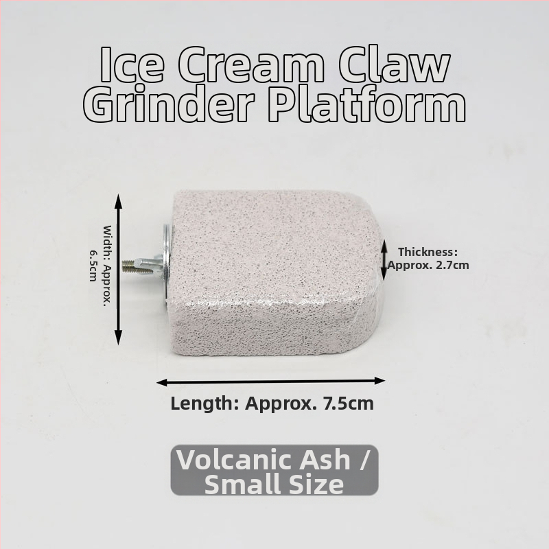 Stanica za mljevenje kandži papagaja za sladoled, štapić za tigrovu kožu, Xuan Feng božur, kljun za mljevenje, igračka za ptice, kavez za ptice, posebna platforma, pribor, pribor