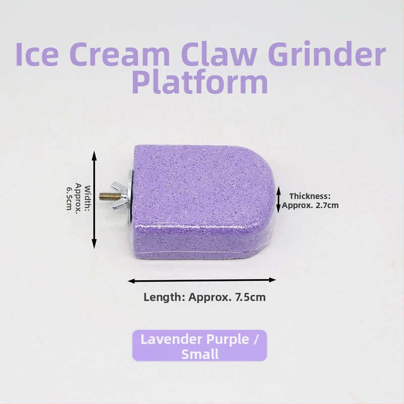 Stanica za mljevenje kandži papagaja za sladoled, štapić za tigrovu kožu, Xuan Feng božur, kljun za mljevenje, igračka za ptice, kavez za ptice, posebna platforma, pribor, pribor