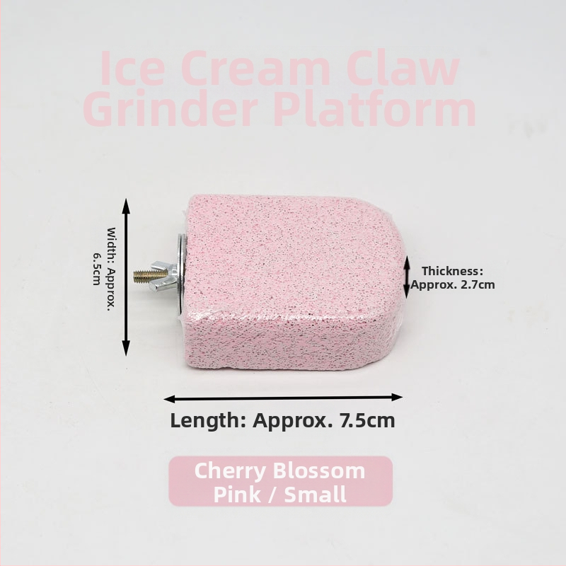 Stanica za mljevenje kandži papagaja za sladoled, štapić za tigrovu kožu, Xuan Feng božur, kljun za mljevenje, igračka za ptice, kavez za ptice, posebna platforma, pribor, pribor