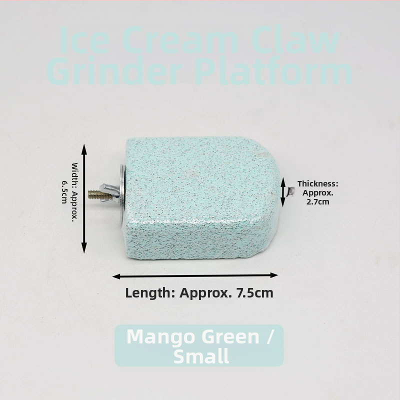 Stanica za mljevenje kandži papagaja za sladoled, štapić za tigrovu kožu, Xuan Feng božur, kljun za mljevenje, igračka za ptice, kavez za ptice, posebna platforma, pribor, pribor