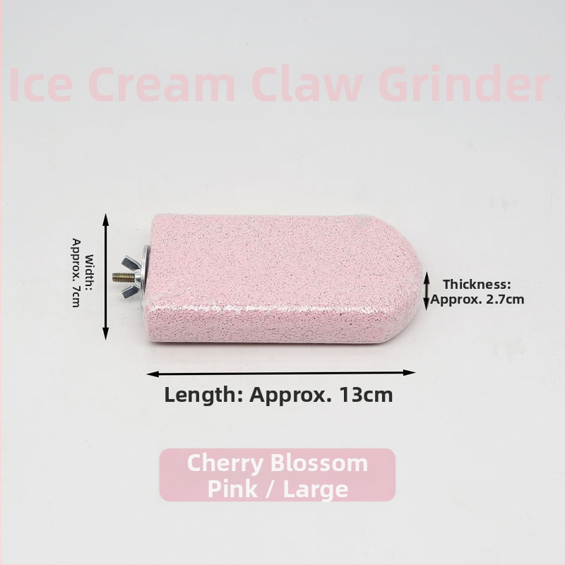 Stanica za mljevenje kandži papagaja za sladoled, štapić za tigrovu kožu, Xuan Feng božur, kljun za mljevenje, igračka za ptice, kavez za ptice, posebna platforma, pribor, pribor