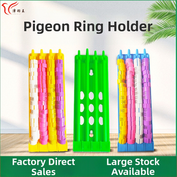 Jalarõngaste riiul tuvide võidusõidutuvide tarvikud riputatavad tuvide jalarõngaste riiul mitmevärviline klassifikatsioon jalarõngaste paigutusriiul