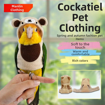 Нови дрехи за домашни любимци Xuan Feng, дрехи за папагали, есенни и зимни, ежедневни топли дрехи за домашни любимци, трансформиращи мечки