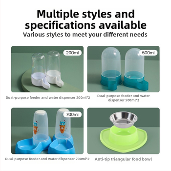 „Rutin“ viščiukų tiektuvas, automatinis maisto baseinas, maisto dėžutė, geriamasis virdulys, geriamojo vandens lovis, pašarų reikmenys, didmeninė prekyba vištų šėrimu vandeniu