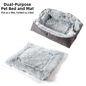 Фабрична директна доставка на постелка за домашни любимци, плюшена постелка за малко куче, котешко гнездо, есен и зима, матрак с двойна употреба за кучета и котки, домашни любимци