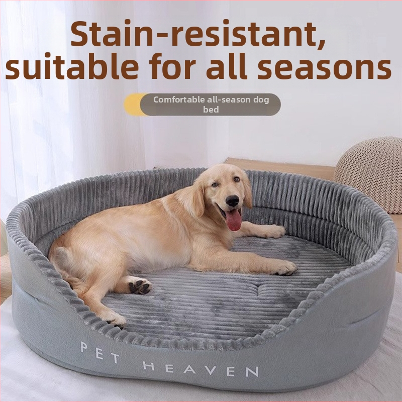 Kennel Four Seasons Универсално зимно топло легло за кучета, голямо куче, златен ретривър, миеща се постелка за домашни любимци, зимна колиба за кучета