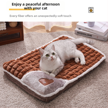 Izravna opskrba tvornice, prostirka za pse Four Seasons, udobna zadebljana prostirka za spavanje za velike pse, uklonjiva i periva prostirka za kućne ljubimce