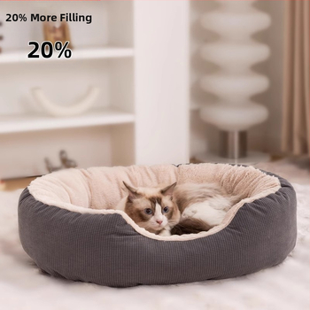 Pet Nest Χονδρική Χειμερινή Βελούδινη Φωλιά, Πυκνωτική, Αφαιρούμενη και Πλενόμενη, Ανθεκτική στις Γρατζουνιές, Ανθεκτική στη Φθορά, Ζεστή Φωλιά Γάτας, Κοτλέ, Χειμερινή Φωλιά Σκύλου