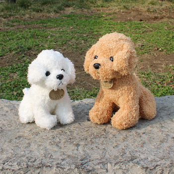 Κουτάβι φυκιών βελούδινο παιχνίδι χαριτωμένο Ragdoll μηχανή πιασίματος κινητή κούκλα προσομοίωση αρκουδάκι κούκλα χονδρικής