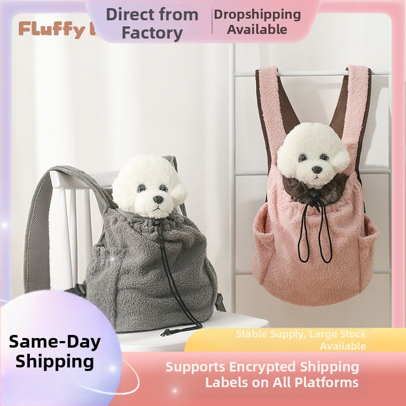 fluffybaby Južnokorejska putna prsa za kućne ljubimce, ruksak za pse, prsa za mačke, vruća rasprodaja