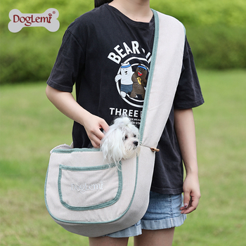 Lemmiklooma õlakott kassile kutsikale universaalne värske õlakott lihtne väljaminev lemmikloomakott