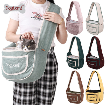 Τσάντα ώμου για κατοικίδια, γάτα, κουτάβι, τσάντα ώμου, απλή τσάντα για κατοικίδια, τσάντα για εξερχόμενους