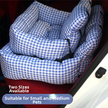 Гнездо за кола за всички сезони, предпазна възглавница за седалка за излизане, гнездо за кола, противозадавяща се кола, преносима домашна постелка за гнездо с двойна употреба